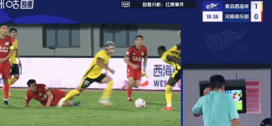 img, 加努力, 红致歉