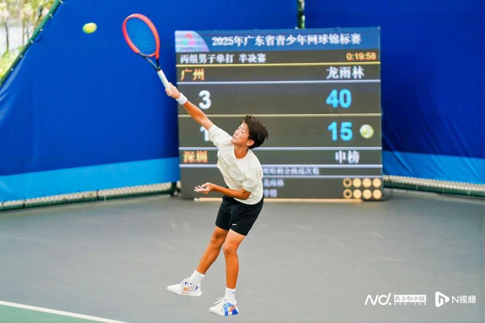 任航对阵刘, inews, OW