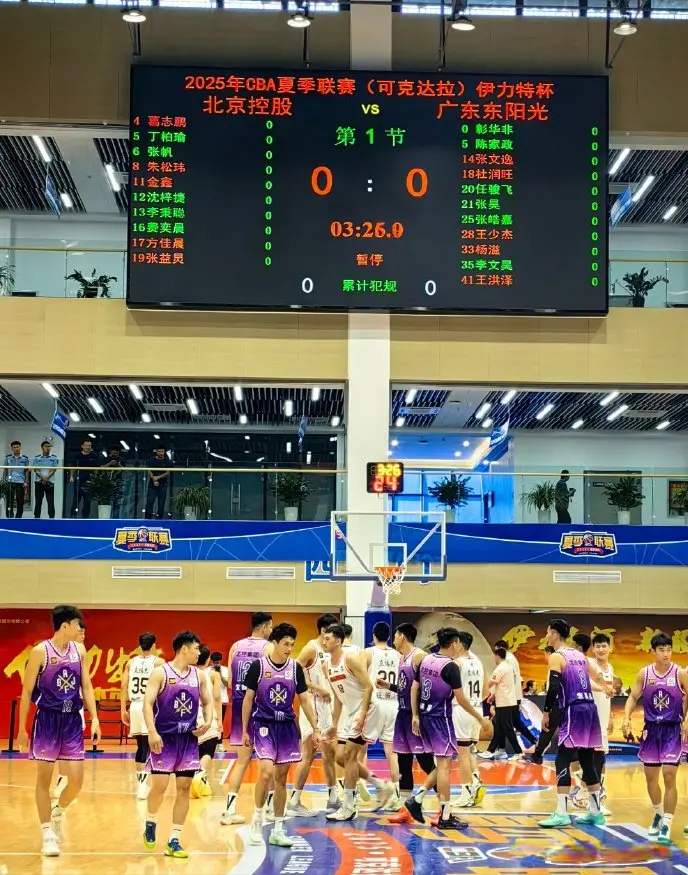 助攻, 王少杰, 朱松玮和张