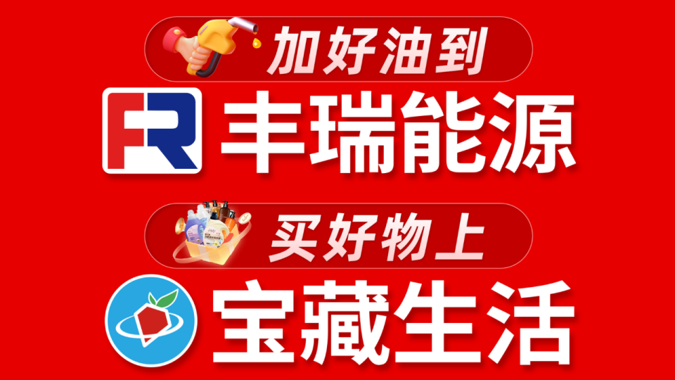 经过近