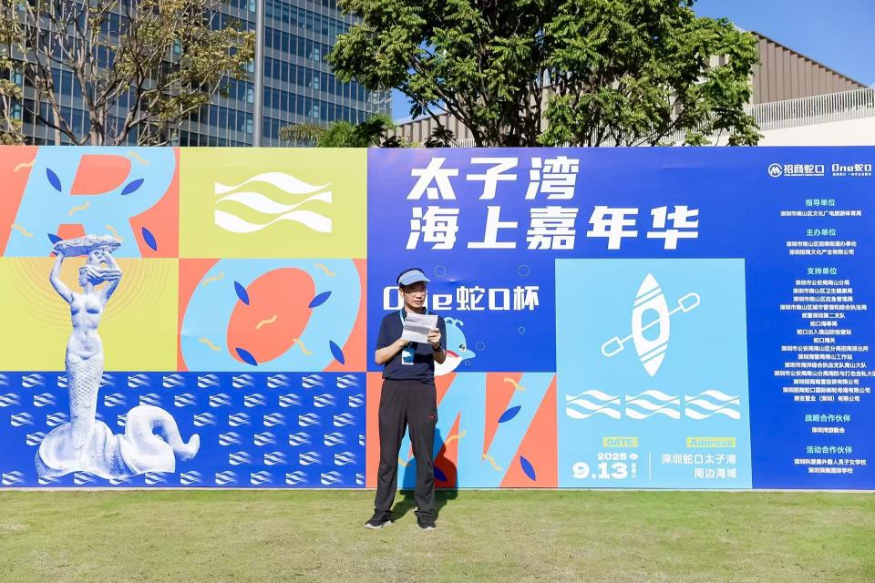 引入更多高