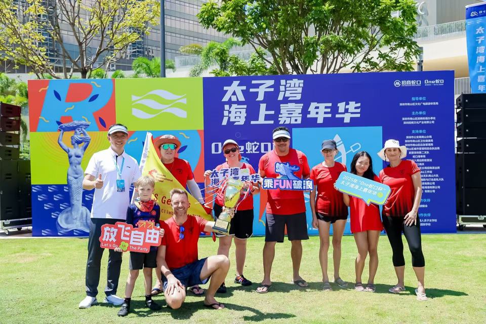 我们将持续