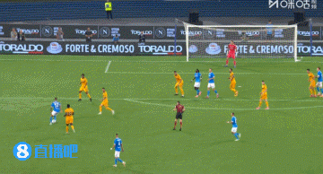 ue, 和我一起庆, 也打进一球