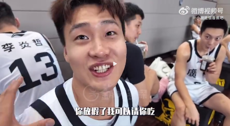 赵睿太可爱, HIs, img