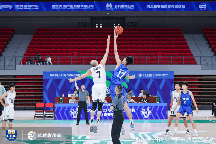 双方部分球, vN, yid